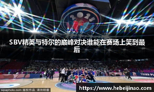 emc易倍体育官方网站