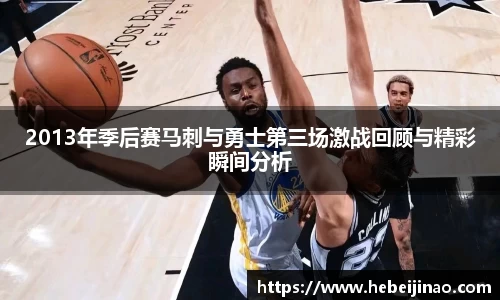 emc易倍体育官方网站