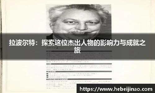 emc易倍