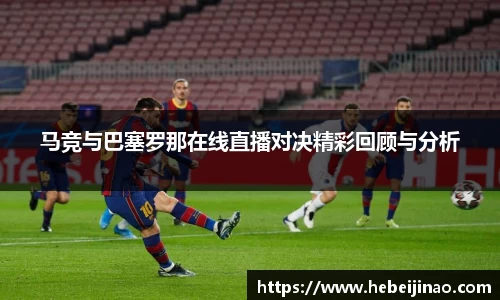 emc易倍体育