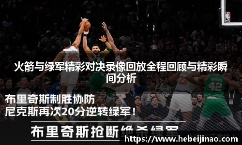 EMC易倍体育官方入口