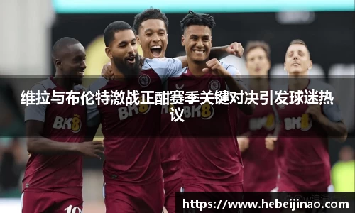 EMC易倍体育官方入口