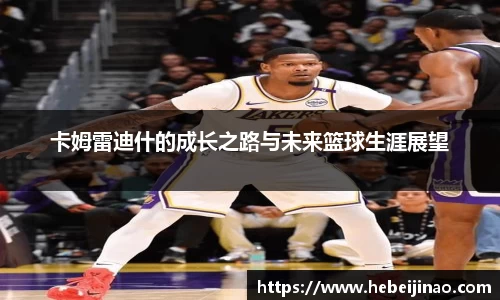EMC易倍体育官方入口