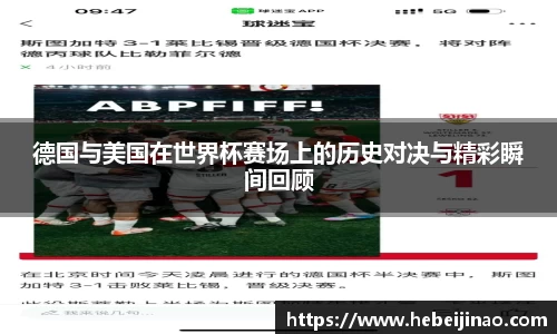 emc易倍体育