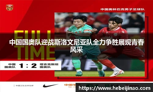 EMC易倍体育官方入口