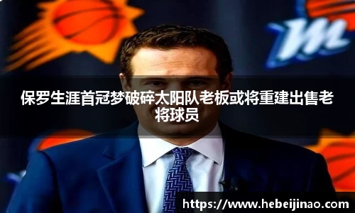 EMC易倍体育官方入口