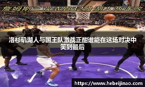 EMC易倍体育官方入口