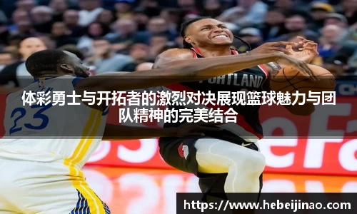 emc易倍体育官方网站