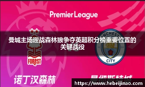emc易倍
