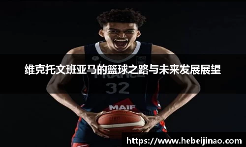emc易倍体育官方网站