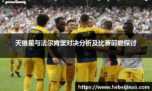 emc易倍体育