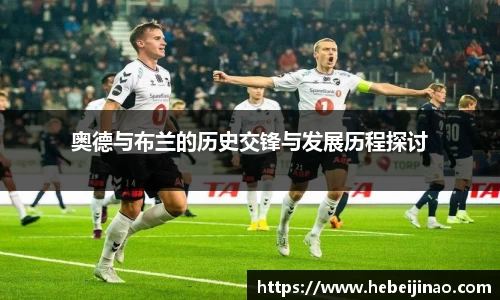 emc易倍